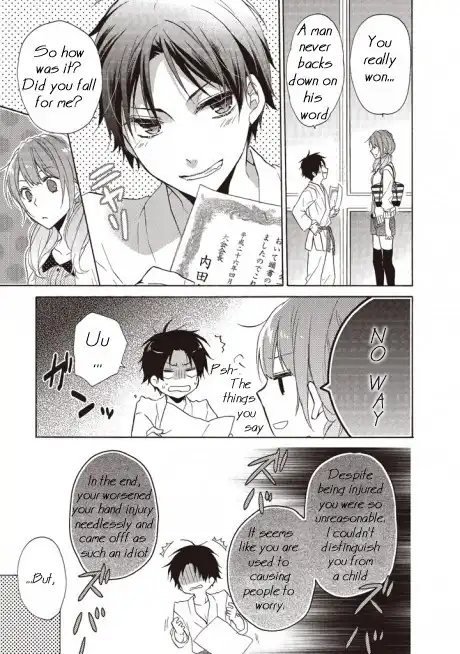 Mikansei Lovers Chapter 1 42